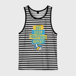 Майка мужская хлопок Еда, сон, волейбол, цвет: черная тельняшка