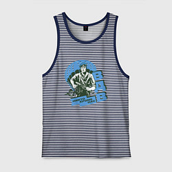 Майка мужская хлопок Никто кроме нас, цвет: синяя тельняшка