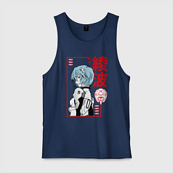 Майка мужская хлопок Рей Аянами EVA-00, цвет: тёмно-синий