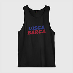 Мужская майка Visca Barca