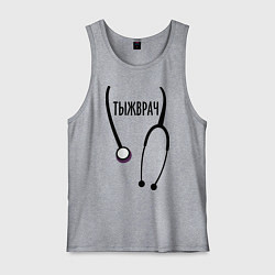 Майка мужская хлопок Тыжврач, цвет: меланж