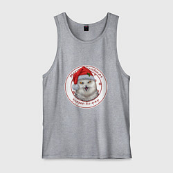 Майка мужская хлопок Merry Christmas Yippee Ki Yay, цвет: меланж