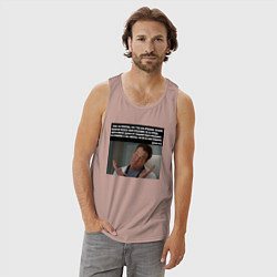 Майка мужская хлопок Как Доктор Кокс относится к проблемам, цвет: пыльно-розовый — фото 2