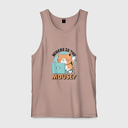 Майка мужская хлопок Где же мышка Программист поймет, цвет: пыльно-розовый