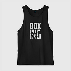 Майка мужская хлопок Boxing бой, цвет: черный