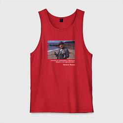 Майка мужская хлопок Великий Эркюль Пуаро, цвет: красный