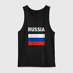 Майка мужская хлопок Russian Flag, цвет: черный