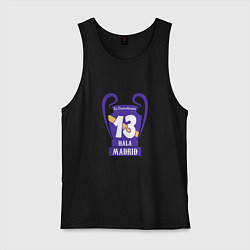 Майка мужская хлопок Hala Madrid 13, цвет: черный