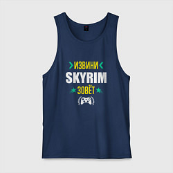 Майка мужская хлопок Извини Skyrim Зовет, цвет: тёмно-синий