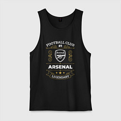 Мужская майка Arsenal: Football Club Number 1