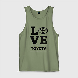 Майка мужская хлопок Toyota Love Classic, цвет: авокадо