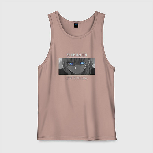 Мужская майка Micchon Shikimori Kawaii dake ja Nai / Пыльно-розовый – фото 1