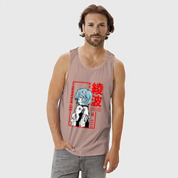 Майка мужская хлопок Рей Аянами ПИЛОТЫ ЕВЫ 00, цвет: пыльно-розовый — фото 2