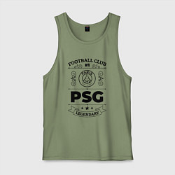 Майка мужская хлопок PSG: Football Club Number 1 Legendary, цвет: авокадо