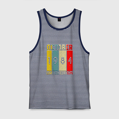 Мужская майка 1984 - Октябрь / Синяя тельняшка – фото 1