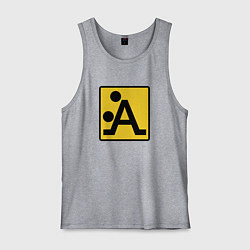 Майка мужская хлопок Знак - Поза, цвет: меланж