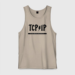 Майка мужская хлопок TCPIP Connecting people since 1972, цвет: миндальный