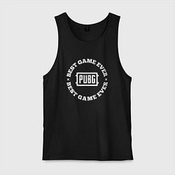 Майка мужская хлопок Символ PUBG и круглая надпись best game ever, цвет: черный