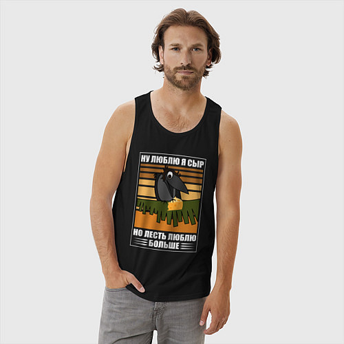 Мужская майка Ну люблю я сыр / Черный – фото 3