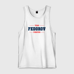 Мужская майка Team Fedorov forever фамилия на латинице