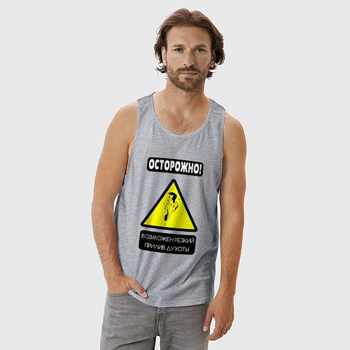 Мужская майка Осторожно, душнила / Меланж – фото 3