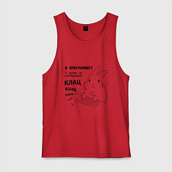 Майка мужская хлопок Кролик программист - клац клац клац, цвет: красный