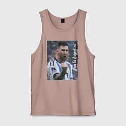Майка мужская хлопок Viva la Argentina - Lionel Messi - world champion, цвет: пыльно-розовый