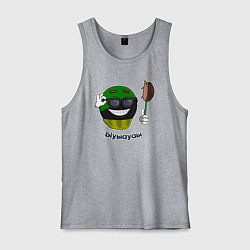 Майка мужская хлопок Мем анархо-примитивизм: ыуыауаы, цвет: меланж