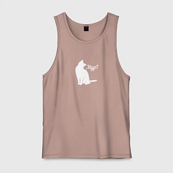 Майка мужская хлопок Кот мур мур, цвет: пыльно-розовый