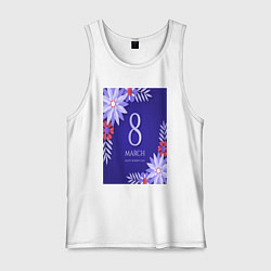 Майка мужская хлопок Синий фон 8 марта, цвет: белый