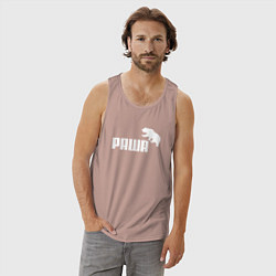 Майка мужская хлопок Раша, цвет: пыльно-розовый — фото 2