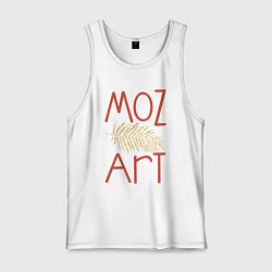 Майка мужская хлопок Моцарт art, цвет: белый