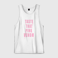 Майка мужская хлопок Tasty that pink venom - blackpink, цвет: белый