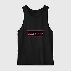 Майка мужская хлопок Логотип Блек Пинк, цвет: черный