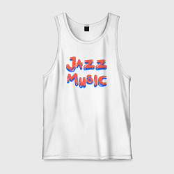 Майка мужская хлопок Music jazz, цвет: белый