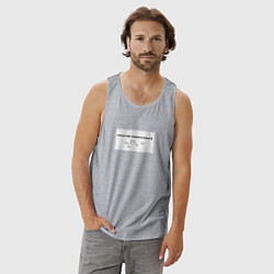 Майка мужская хлопок Креатин моногидрат, цвет: меланж — фото 2