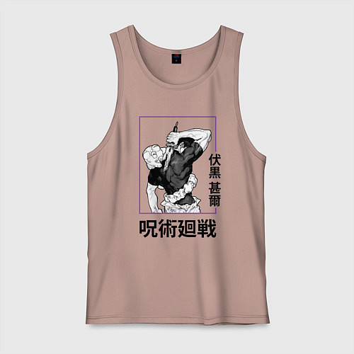 Мужская майка Магическая битва Toji Fushiguro / Пыльно-розовый – фото 1