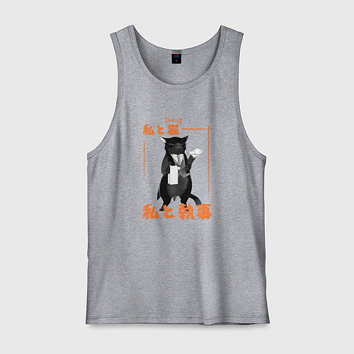 Мужская майка Кот дворецкий / Меланж – фото 1