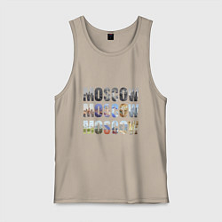 Майка мужская хлопок Moscow - Москва, цвет: миндальный