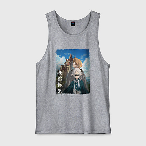 Мужская майка Реинкарнации безработного - 2 сезон / Меланж – фото 1