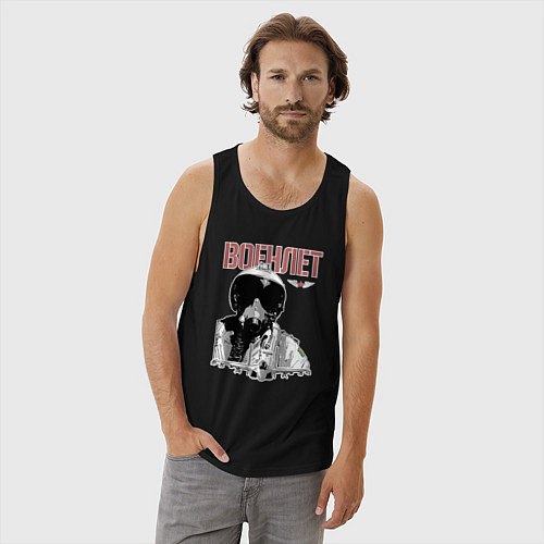 Мужская майка Военный летчик / Черный – фото 3