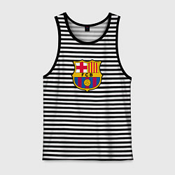 Майка мужская хлопок Barcelona fc sport, цвет: черная тельняшка