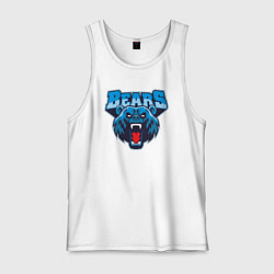 Майка мужская хлопок Bears team, цвет: белый