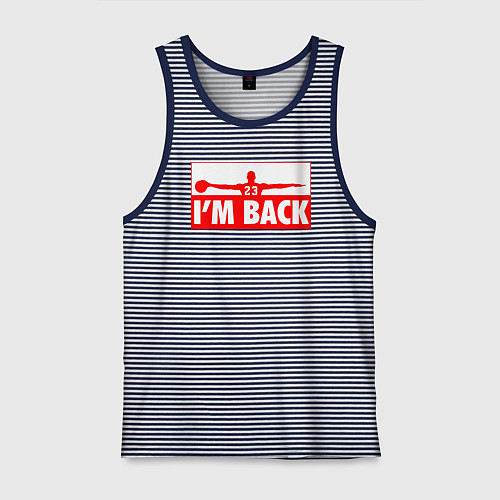 Мужская майка Возвращение Джордана / Синяя тельняшка – фото 1