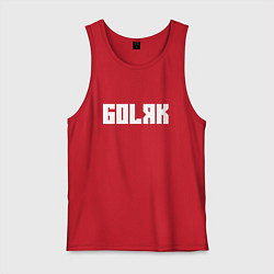 Майка мужская хлопок Голяк, цвет: красный