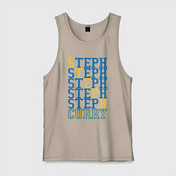 Майка мужская хлопок Steph Curry, цвет: миндальный