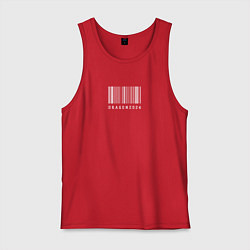 Мужская майка Дракон 2024 штрих код