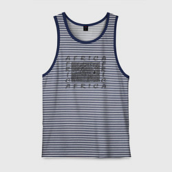 Майка мужская хлопок Зебра из Африки, цвет: синяя тельняшка