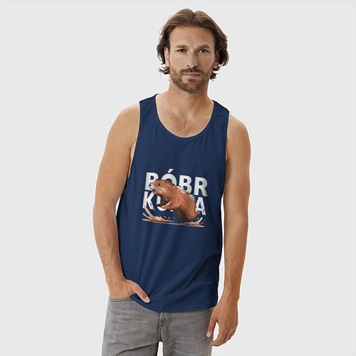 Мужская майка Бегущий бобр курва / Тёмно-синий – фото 3