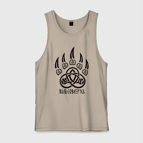 Мужская майка Велесова русь / Миндальный – фото 1